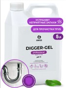 средство для прочистки канализационных труб 'Diggergel'! 5.3кг\ 125206 GRASS