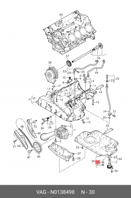 Кольцо уплотнительное N0138498 N 013 849 8 PORSCHE