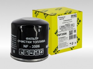 Фильтр топливный NF3506 NEVSKY FILTER