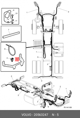 КРОНШТЕЙН 20563247 20563247 VOLVO