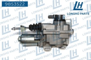 Мотор TOYOTA Corolla,Yaris,Auris актуатора сцепления LONGHO 9853522 LONGHO PARTS