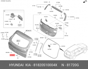 РУЧКА ДВЕРИ 81820-S10004X 81820S10004X HYUNDAI KIA