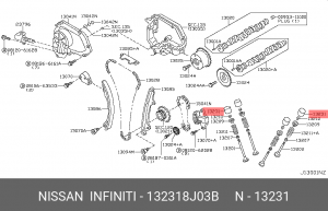 132318J03B ТОЛКАТЕЛЬ КЛАПАНА ДВИГАТЕЛЯ 13231-8J03B NISSAN