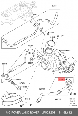прокладка турбины!\ Land Rover Freelander/Evoque 2.2 12> LR023208 LAND ROVER