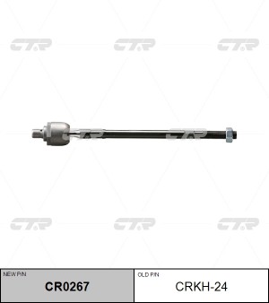Тяга рулевая HYUNDAI Getz левая/правая CTR CR0267 CTR