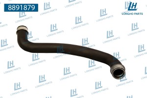 Патрубок MERCEDES C (W204) системы охлаждения LONGHO 8891879 LONGHO PARTS