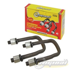 СТРЕМЯНКА ПЕРЕДНЕЙ РЕССОРЫ В СБОРЕ Г-53 3307-3309 L-136ММ М16Х1,5 А-82ММ (КТ.2ШТ RG53-2902408 RIGINAL