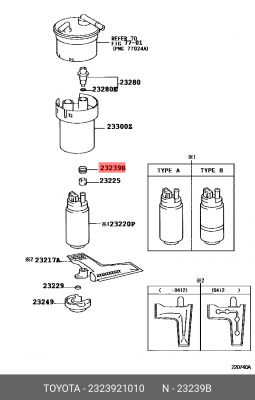 Прокладка топливного фильтра 23239-21010 23239-21010 TOYOTA