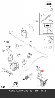 Бачок омывателя OPEL Astra H (04-) стекла ветрового OE 13118164 GENERAL MOTORS