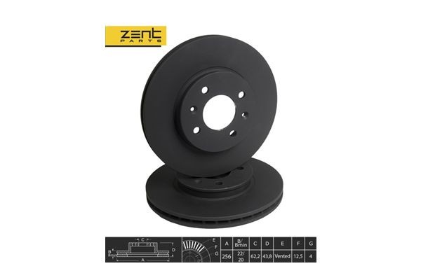Диск тормозной передний Hyundai Accent/Solaris, KIA Rio 1.4/1.6/1.5CRDi Z06251 ZENTPARTS