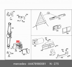 4478980081 ФИКСАТОР ДОМКРАТА A 447 898 00 81 MERCEDES BENZ