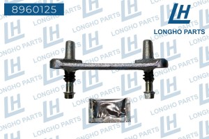Скоба суппорта MITSUBISHI Outlander (07-) заднего LONGHO 8960125 LONGHO PARTS