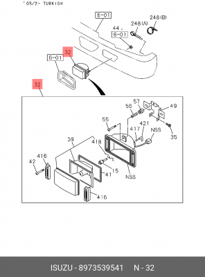 Фара противотуманная, правая ISUZU 8-97353-954-1 ISUZU