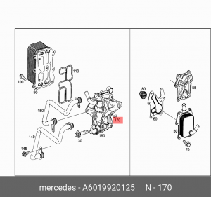 ШПИЛЬКА 6019920125 A 601 992 01 25 MERCEDES BENZ