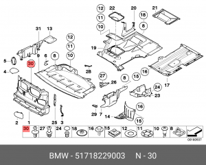 Пистон BMW 3 (E46),7 (E39) крепления воздуховода OE 51718229003 BMW