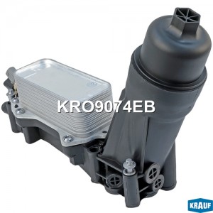 Корпус масляного фильтра в сборе KRO9074EB kro9074eb KRAUF