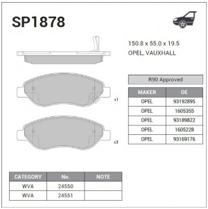 Колодки тормозные OPEL Corsa D (06-) передние (4шт.) SANGSIN SP1878 SANGSIN
