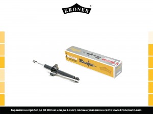 K3529231G Амортизатор газовый задний K3529231G KRONER