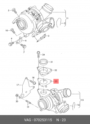 прокладка компрессора!\ VW Touareg/T5/Multivan 2.5TDi AXD/AXE/BAC/BLJ/BLK/BNZ 03 070 253 115 VAG