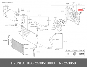 Резистор HYUNDAI Tucson (09-),ix35 (10-),Sonata NF (08-) вентилятора охлаждения  253851U000 HYUNDAI KIA