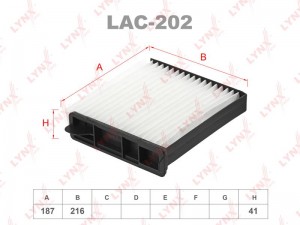 Фильтр салона LAC-202 LYNXAUTO