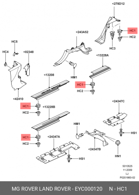 клипса накладки порога!\ Land Rover EYC000120 LAND ROVER