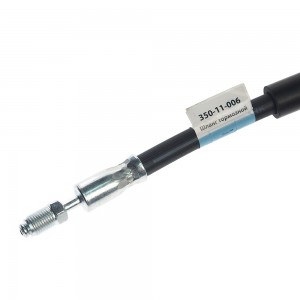 Шланг тормозной BMW 5 (F10),7 (F02) передний левый/правый MEGAPOWER 350-11-006 MEGA POWER
