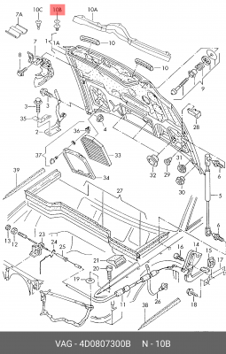 клипса!\ Audi A2/A8 94-10/ Q7 07-15 4D0 807 300 B VAG