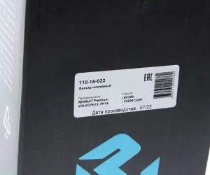 Фильтр топливный RENAULT Premium VOLVO FH12,FH16 MEGAPOWER 110-16-022 MEGA POWER