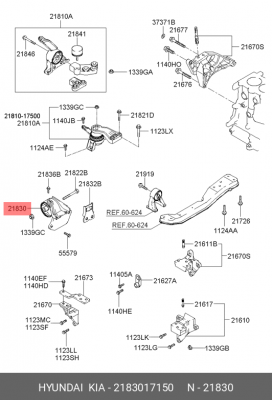 Кронштейн подвески кпп 21830-17150 2183017150 HYUNDAI KIA