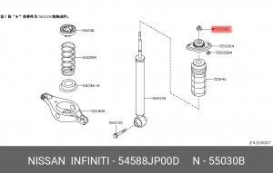 Гайка NISSAN 54588-JP00D 54588-JP00D NISSAN