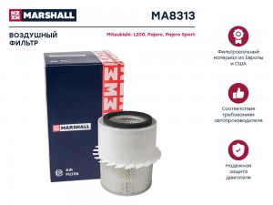 Фильтр воздушный Mitsubishi L200 III 96-  Pajero II III 91-  Pajero Sport I 99-  MA8313 MARSHALL