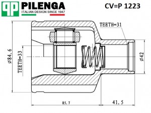 Шрус внутренний правый renault duster 1,6/2,0 4wd CV-P1223 CVP1223 PILENGA