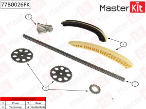Комплект цепи ГРМ Skoda Fabia. VW Polo 1.2i 12V 05- 77B0026FK 77B0026FK MASTER KIT