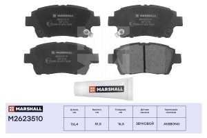 Торм. колодки дисковые передн. Toyota Corolla IX E120 01-  Prius I II 00-  Yaris M2623510 MARSHALL