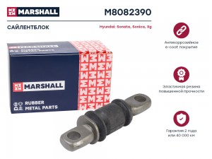 Сайлентблок Hyundai: Sonata 95- Sonica 98- Xg 98- M8082390 M8082390 MARSHALL
