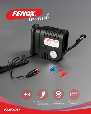 компрессор!с механическим манометром, 25л/мин\ FAE2017 FENOX