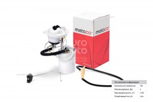 VW PASSAT [B6] (2005-2010) В СБОРЕ 6924012 METACO