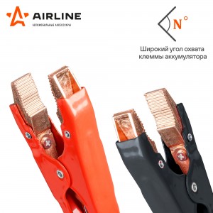 Провода прикуривания 1000A EXPERT PRO (5м, 12/24В, кейс) (SA100006EK) SA100006EK AIRLINE