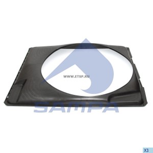 Диффузор SCANIA 4,P,R,T вентилятора охлаждения SAMPA 042044 SAMPA