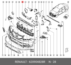 Усилитель бампера RENAULT Sandero (14-) переднего ОЕ 620904828R RENAULT