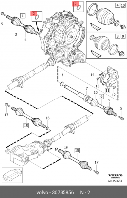 Кольцо стопорное ШРУС VOLVO 30735856 30735856 VOLVO