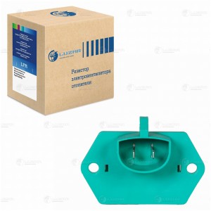 Резистор э/вент. охл для а/м Ford Fiesta (01-)/Fusion (02-) A/C+ (LFR 1031) LFR 1031 LUZAR