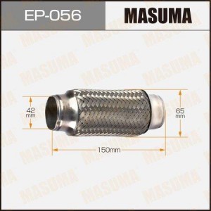 гофра глушителя! универсальная, D42хL150\ EP-056 MASUMA
