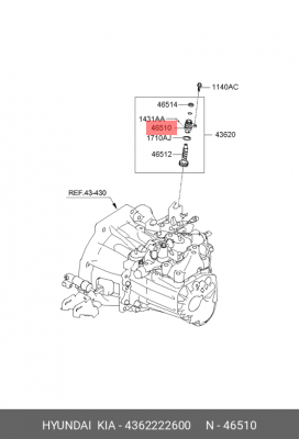 Втулка датчика скорости АКПП 43622-22600 4362222600 HYUNDAI KIA