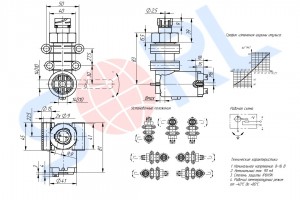Датчик положения кузова ECAS IVECO, RENAULT (4410500130) SORL 29080130070 SORL