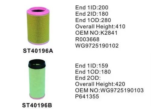 Фильтр воздушный ST40196AB STAL ST40196AB STAL