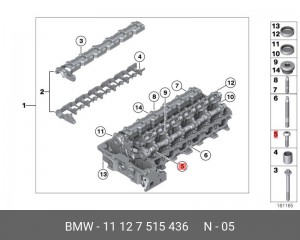 Винт BMW OE 11 12 7 515 436 BMW