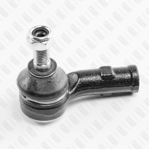 Наконечник рулевой тяги правый VW Golf/Jetta/Vento/Passat 84- FS0567R FS0567R FIXAR