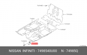Кронштейн 74985-40U00 74985-40U00 NISSAN